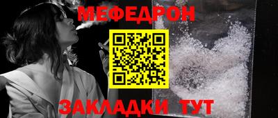 спиды Ирбит