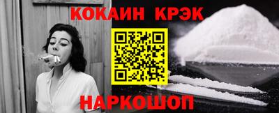 крисы Изобильный