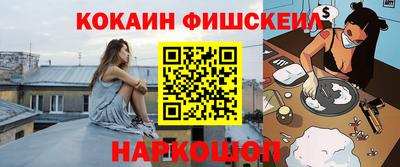 крисы Изобильный