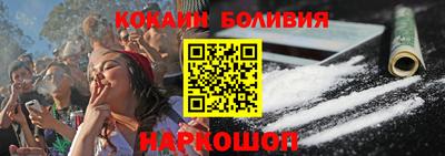 спиды Ирбит