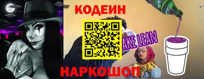 крисы Изобильный