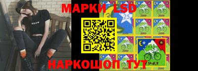 крисы Изобильный