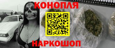 спиды Ирбит