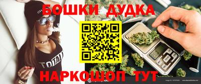 спиды Ирбит