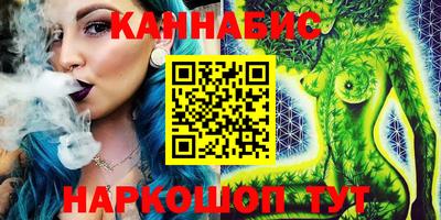 крисы Изобильный