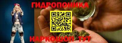 крисы Изобильный