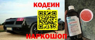 крисы Изобильный