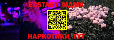 крисы Изобильный