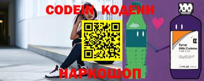 спиды Ирбит