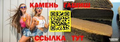 спиды Ирбит