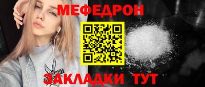 спиды Ирбит
