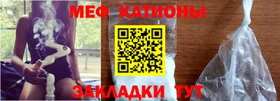 наркотики Ипатово