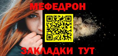 наркотики Ипатово